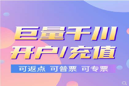 百度SEM竞价技巧，实战案例详解