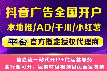 案例分享：SEM竞价培训助力中小企业营销