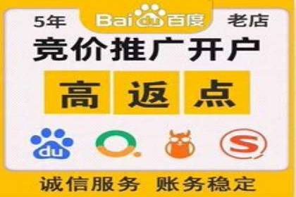 360信息流广告投放策略：从数据看效果