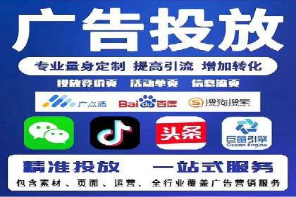小红书信息流案例：美妆行业如何利用信息流打造爆款产品